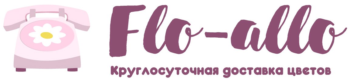 Flo-allo - Новогорск